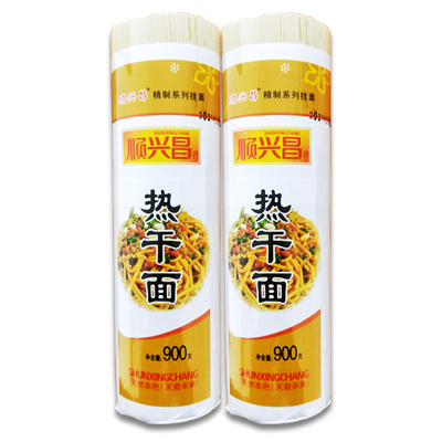 热干面面条