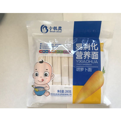 儿童胡萝卜面 