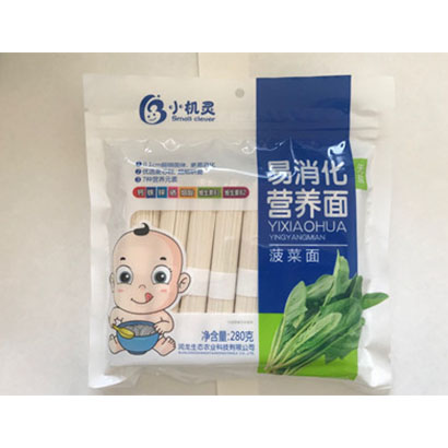 儿童菠菜面
