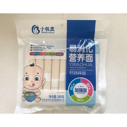 儿童面代理 